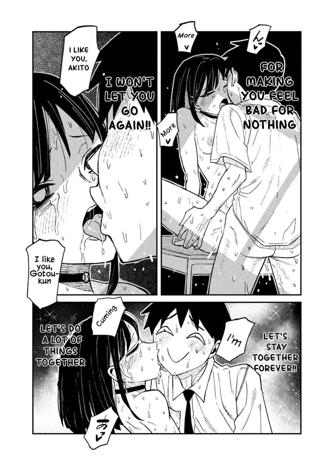 Daredemo Dakeru Kimi ga Suki Chapter 72 - Page 10