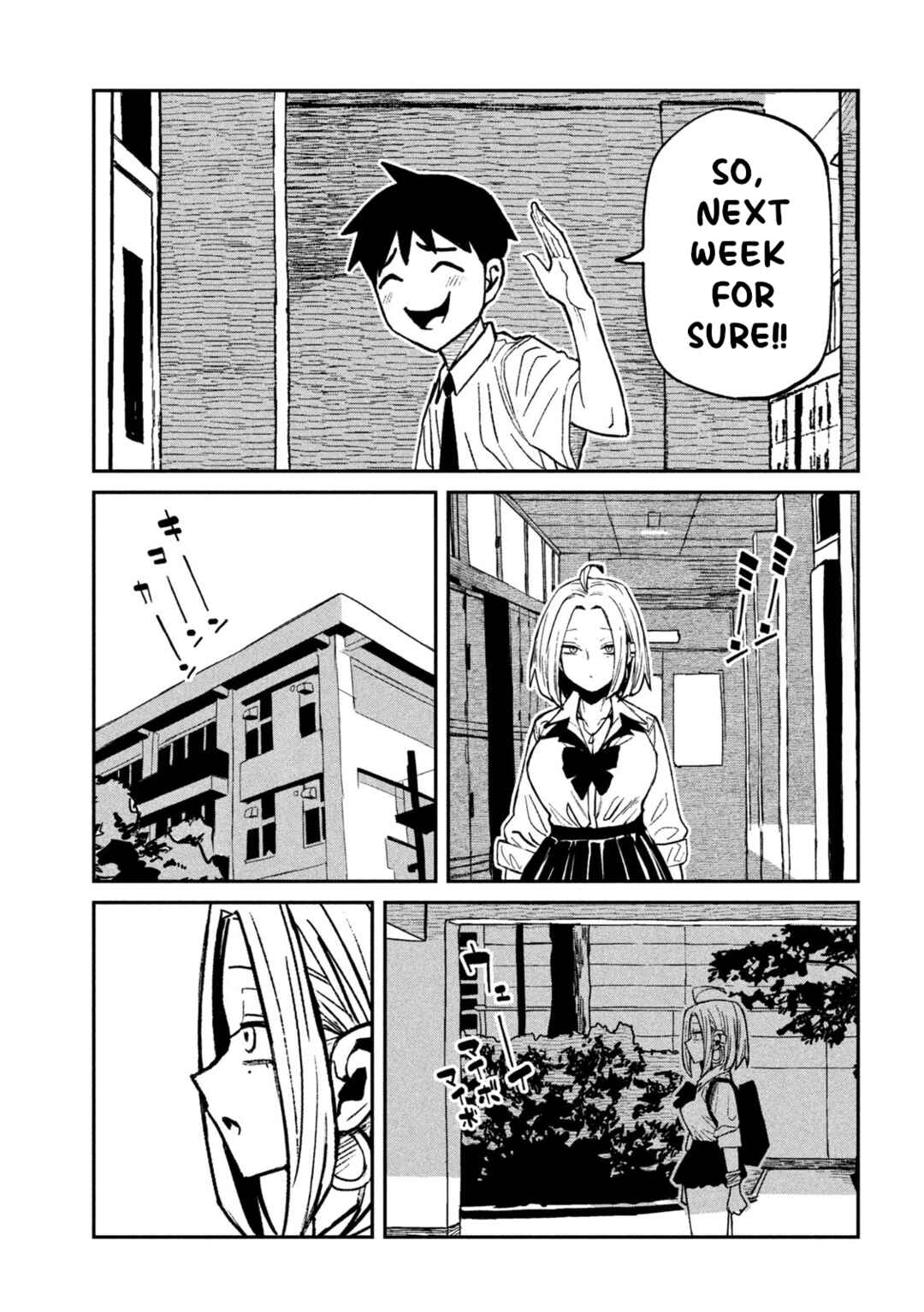 Daredemo Dakeru Kimi ga Suki Chapter 72 - Page 3
