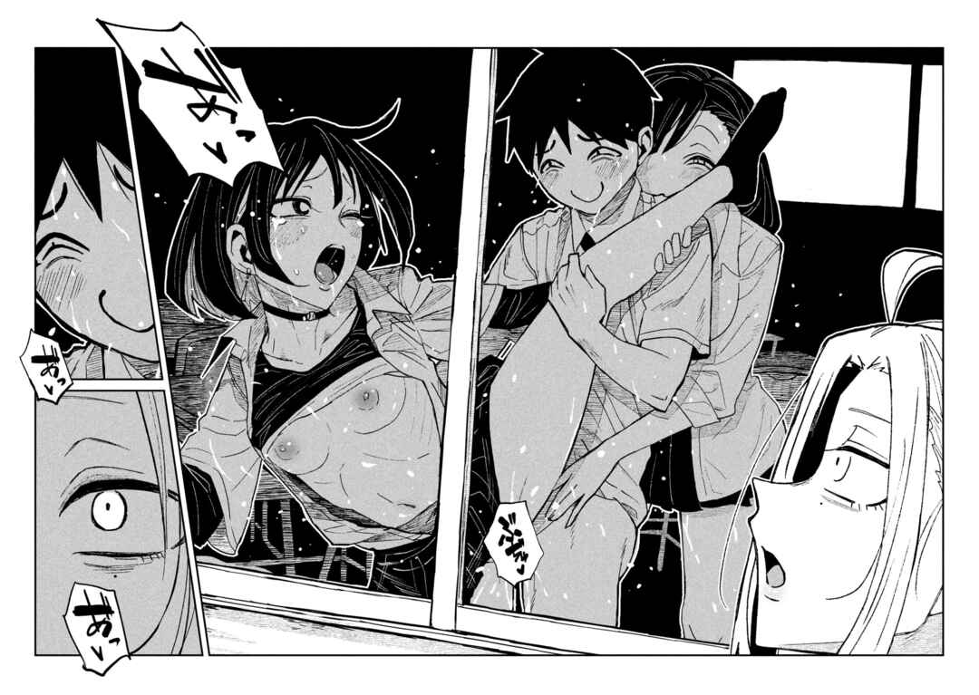 Daredemo Dakeru Kimi ga Suki Chapter 72 - Page 4