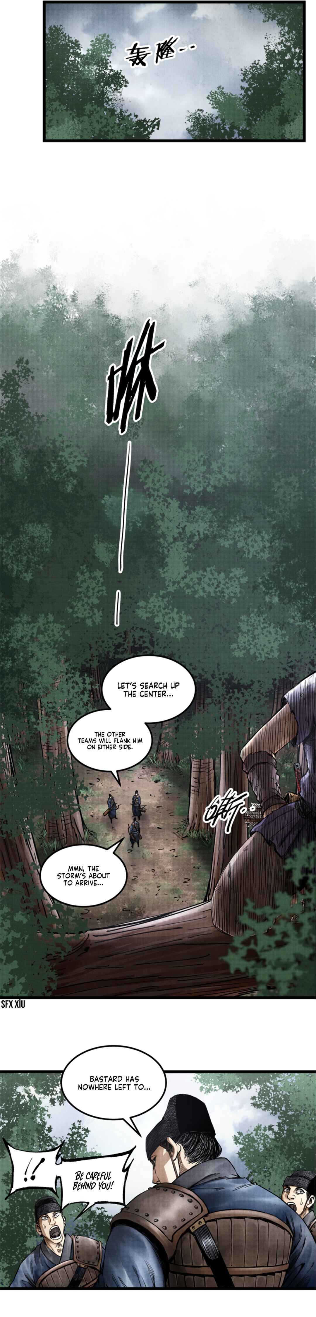 Lu Bu's Life Simulator Chapter 7 - Page 10