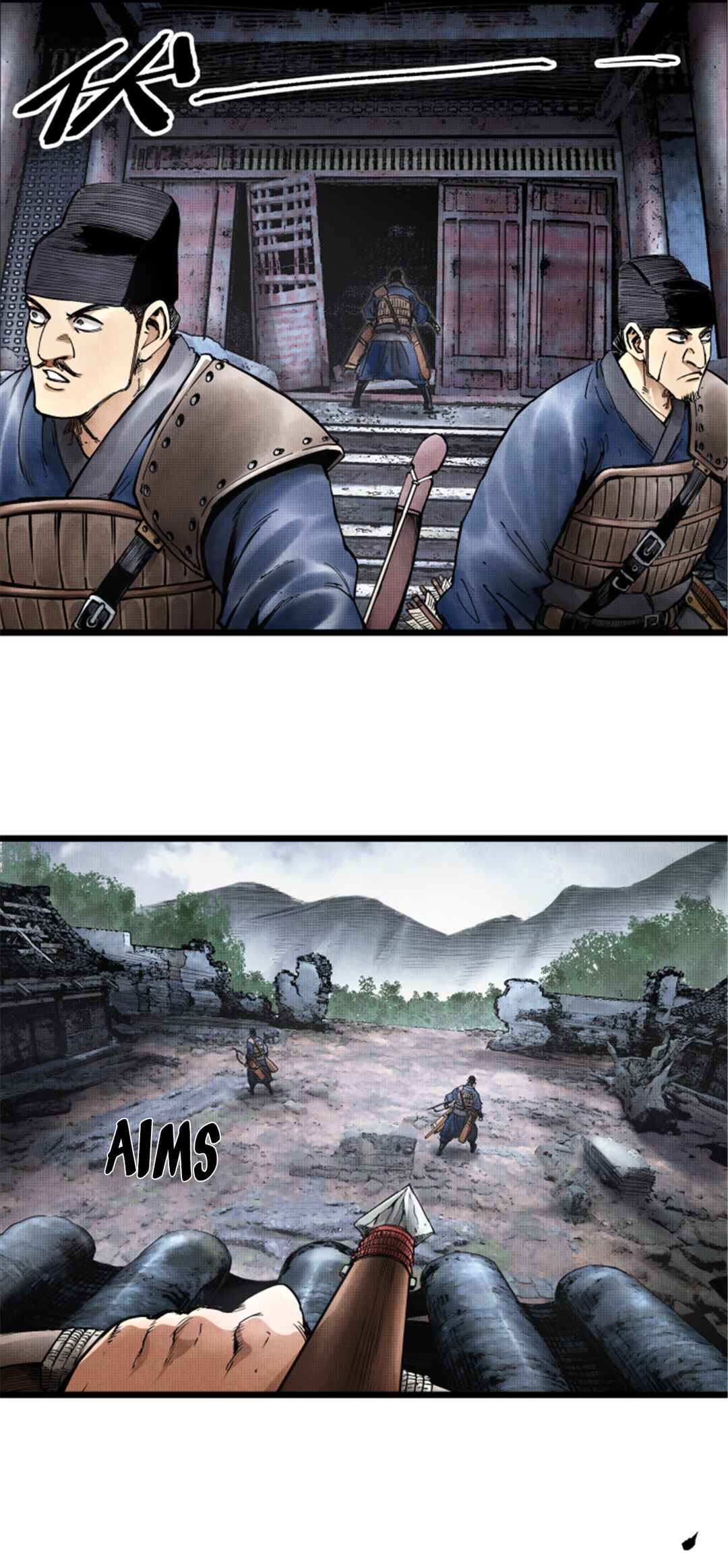 Lu Bu's Life Simulator Chapter 7 - Page 4
