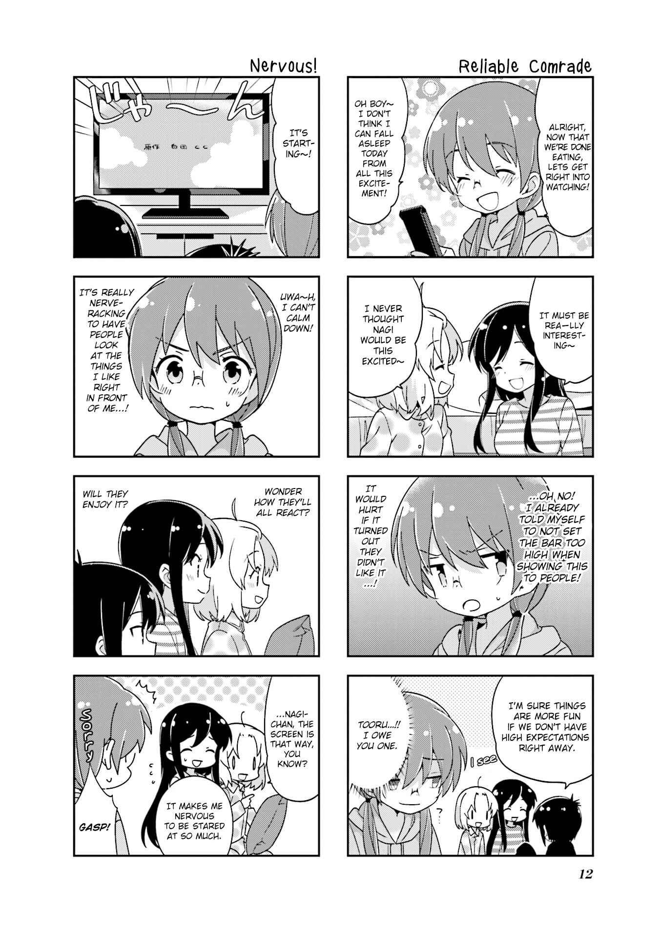 A-Channel Chapter 106 - Page 6