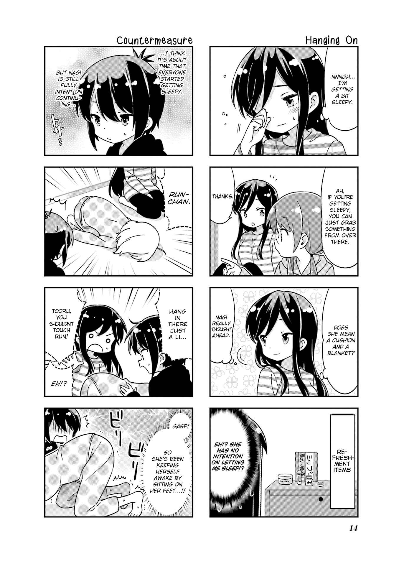 A-Channel Chapter 106 - Page 8