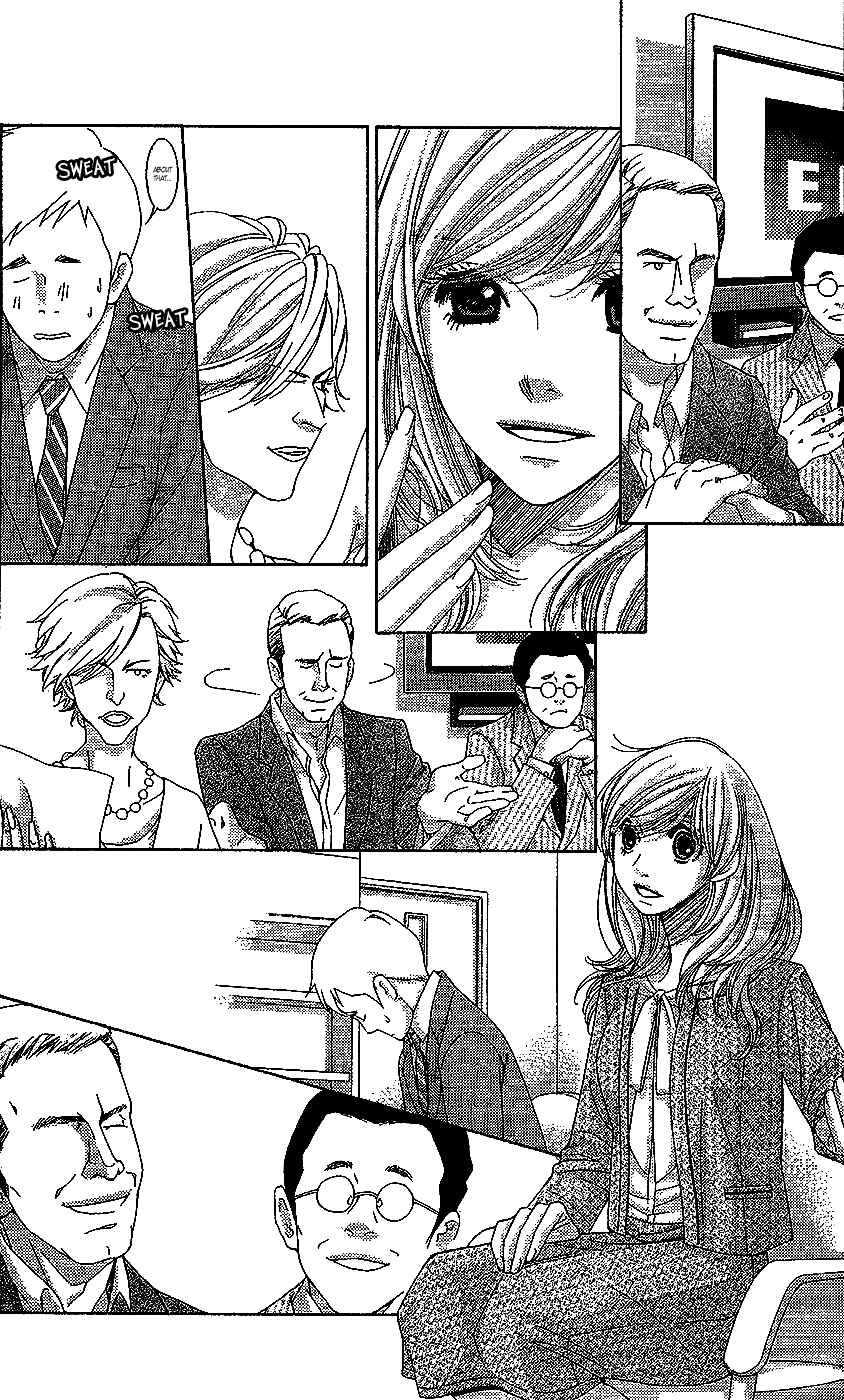 5-ji kara 9-ji made Chapter 16 - Page 17