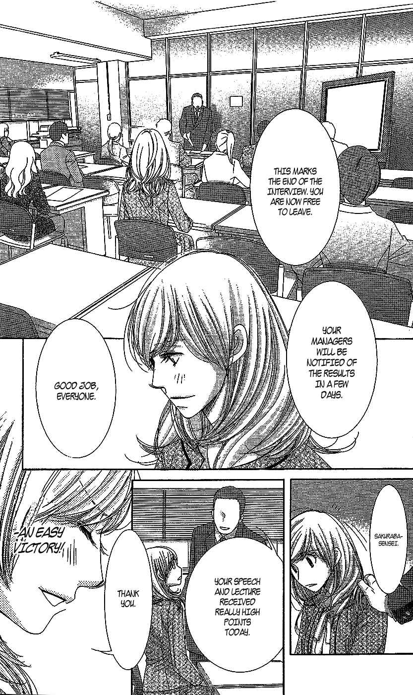 5-ji kara 9-ji made Chapter 16 - Page 18