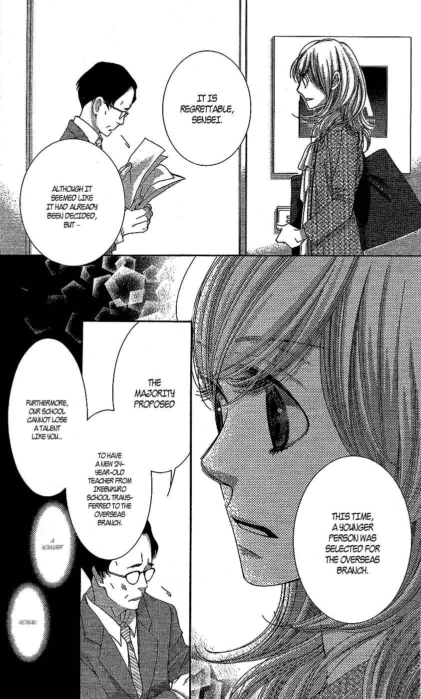 5-ji kara 9-ji made Chapter 16 - Page 19