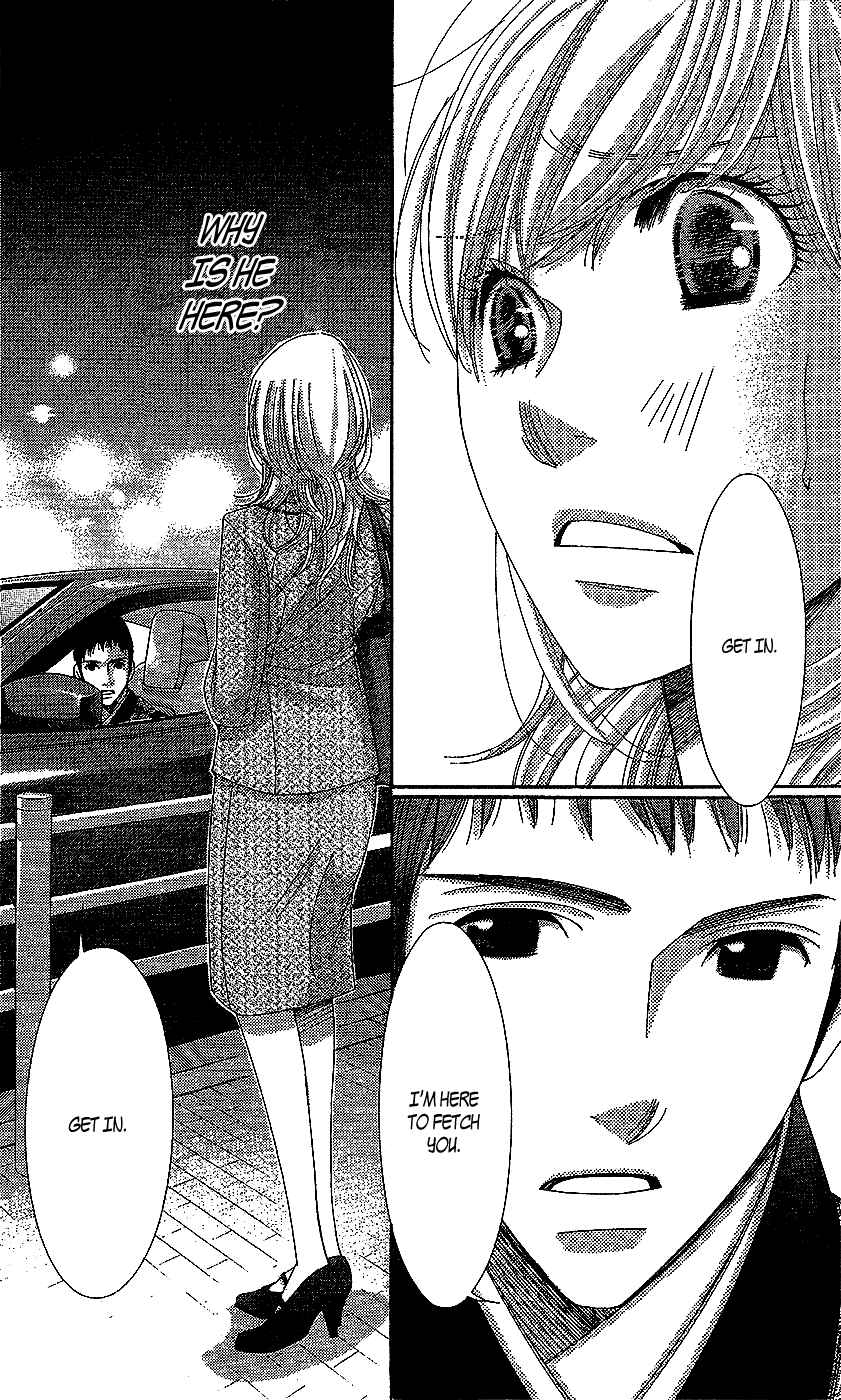 5-ji kara 9-ji made Chapter 16 - Page 22