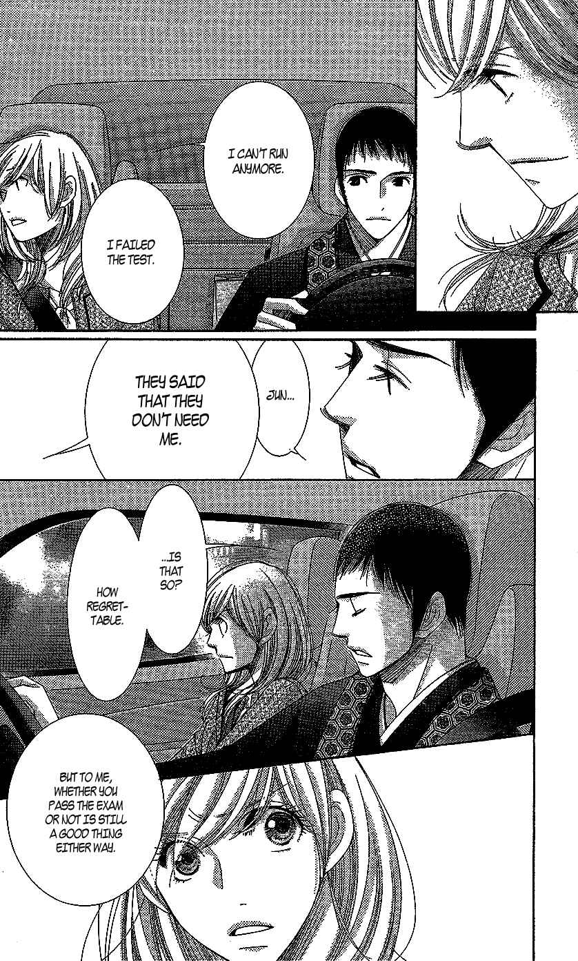 5-ji kara 9-ji made Chapter 16 - Page 24