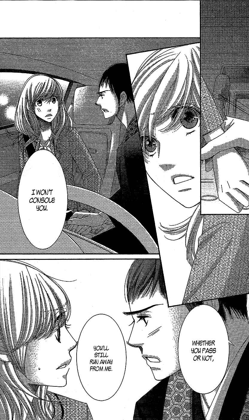 5-ji kara 9-ji made Chapter 16 - Page 26
