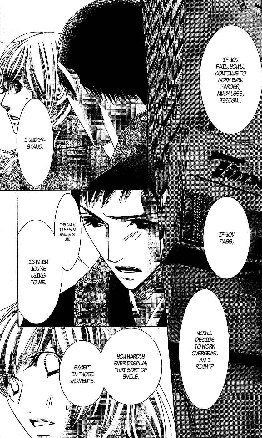 5-ji kara 9-ji made Chapter 16 - Page 27