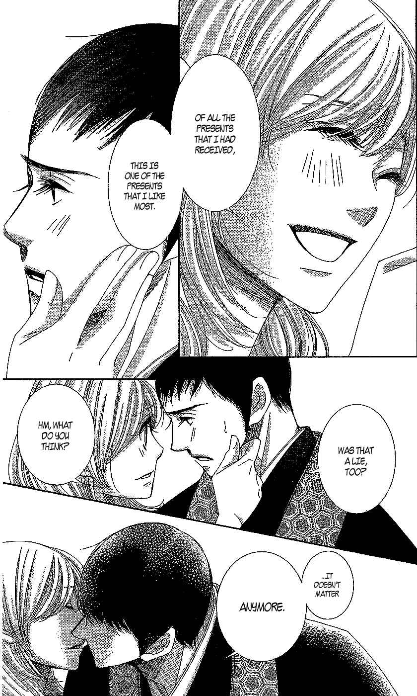 5-ji kara 9-ji made Chapter 16 - Page 31
