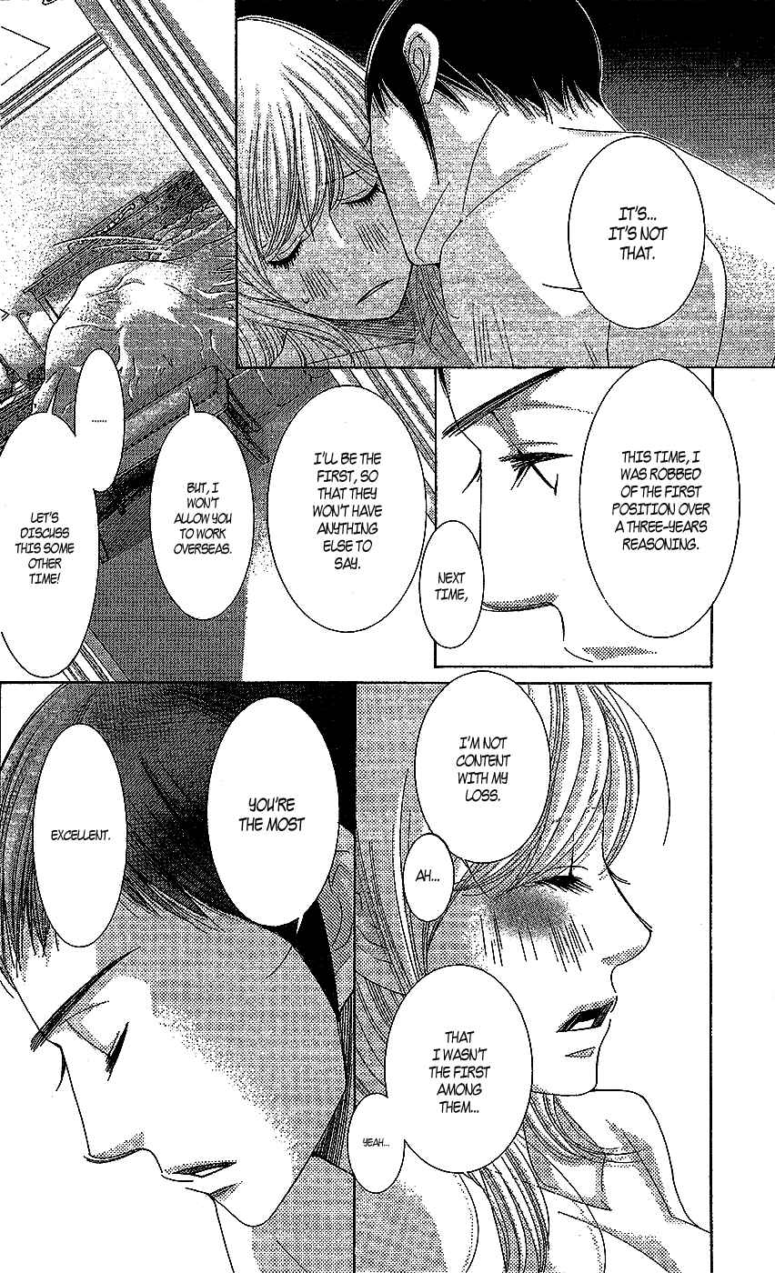 5-ji kara 9-ji made Chapter 16 - Page 36