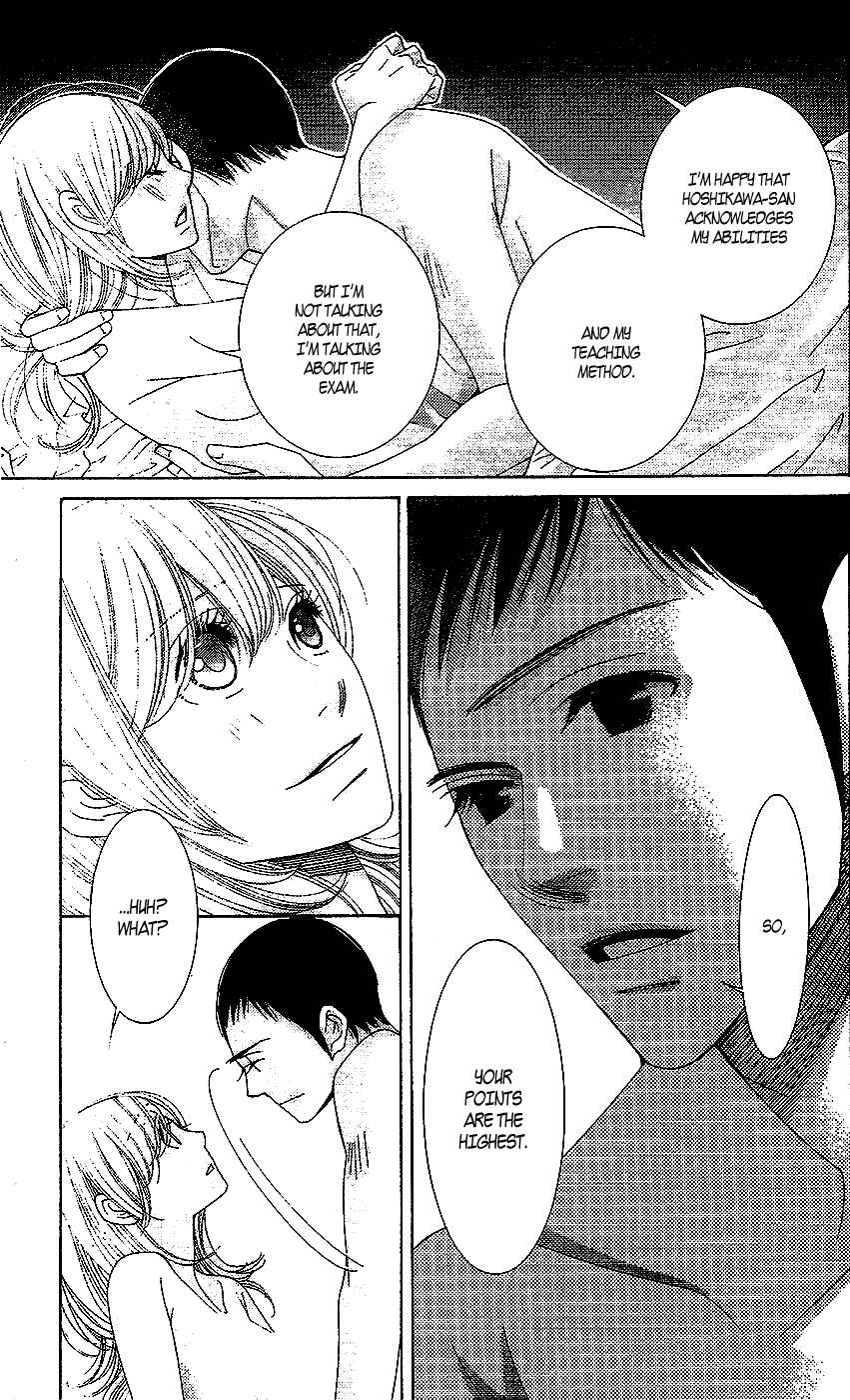 5-ji kara 9-ji made Chapter 16 - Page 37
