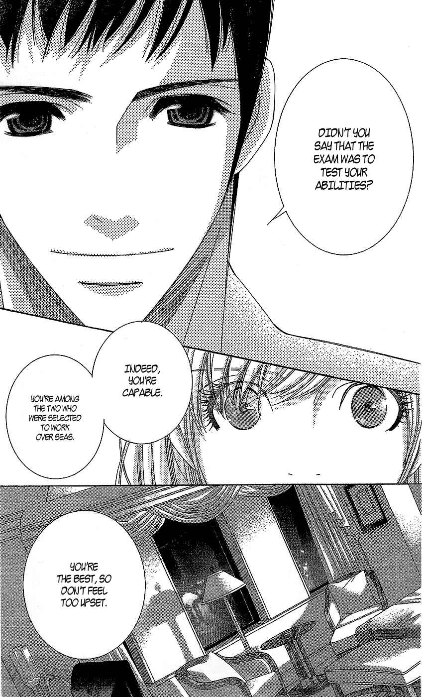 5-ji kara 9-ji made Chapter 16 - Page 39