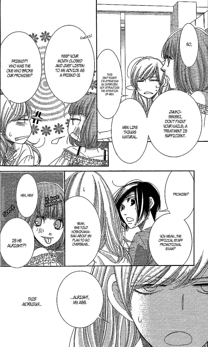 5-ji kara 9-ji made Chapter 16 - Page 7