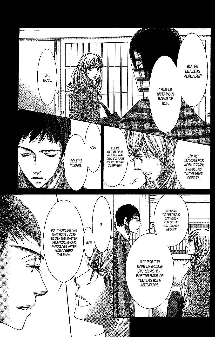 5-ji kara 9-ji made Chapter 16 - Page 8