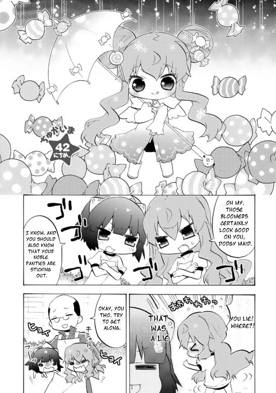 Zero no Chukaima - Yo–chien Nano! Chapter 42 - Page 2