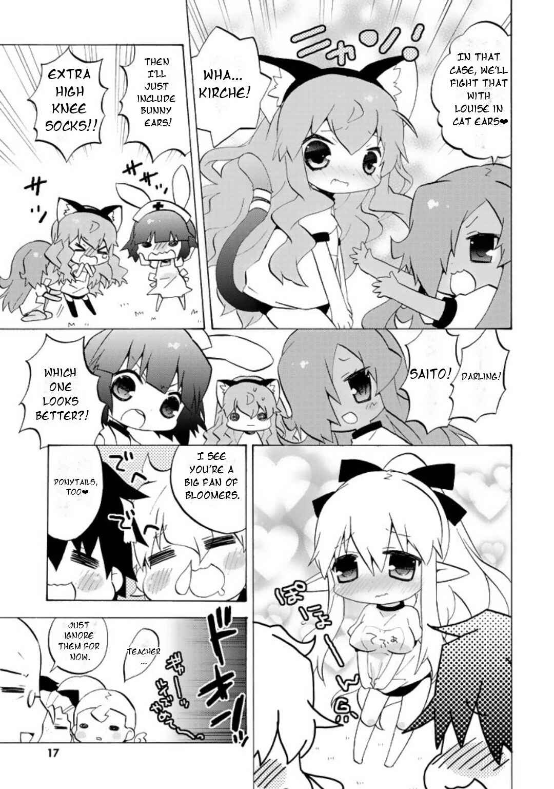 Zero no Chukaima - Yo–chien Nano! Chapter 42 - Page 4
