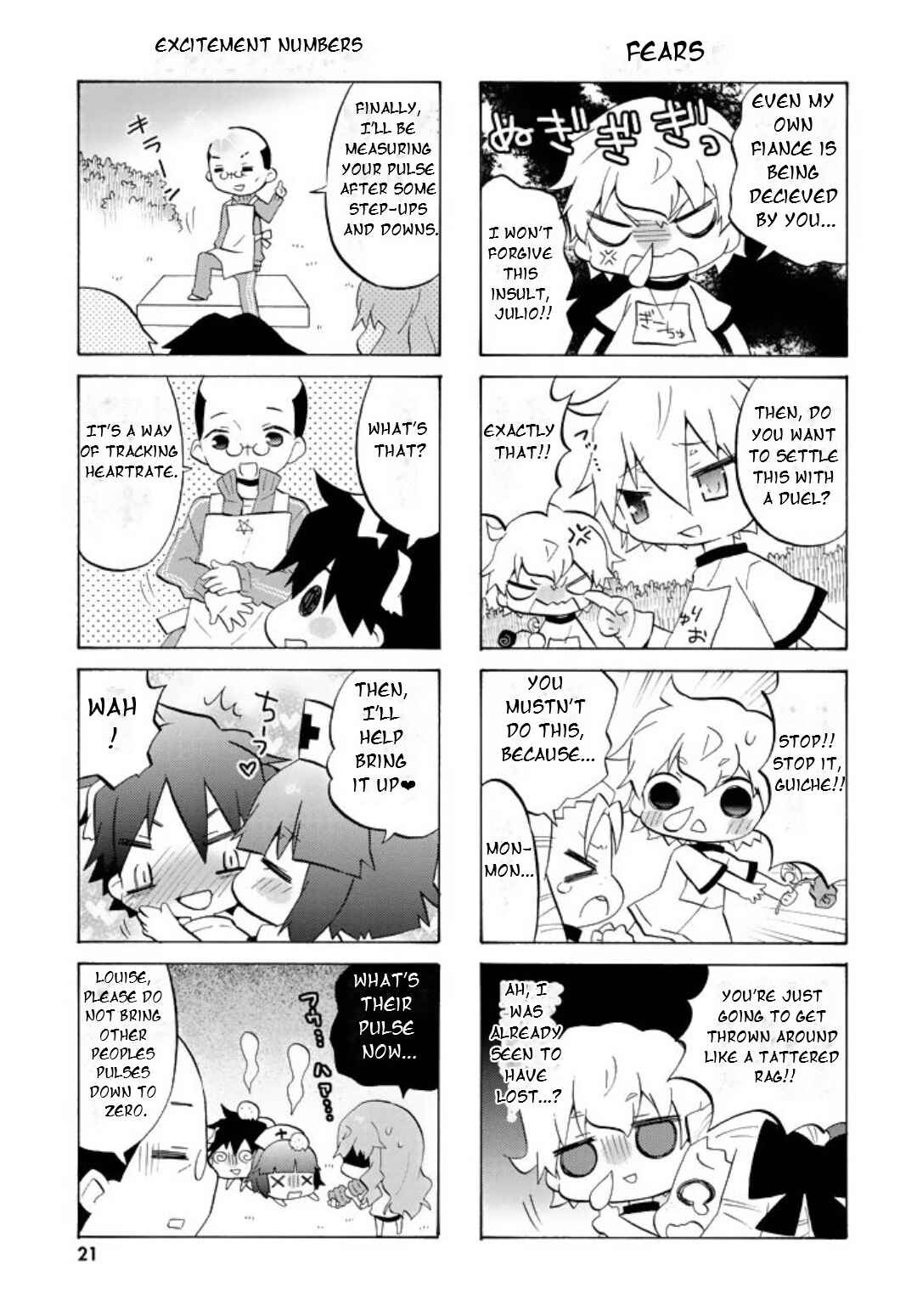Zero no Chukaima - Yo–chien Nano! Chapter 42 - Page 8