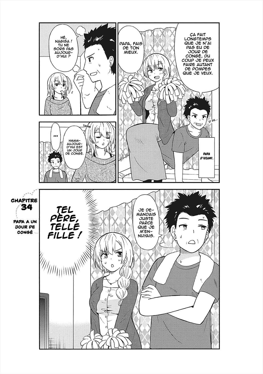 Usami-san wa Kamawaretai! Chapter 34 - Page 2