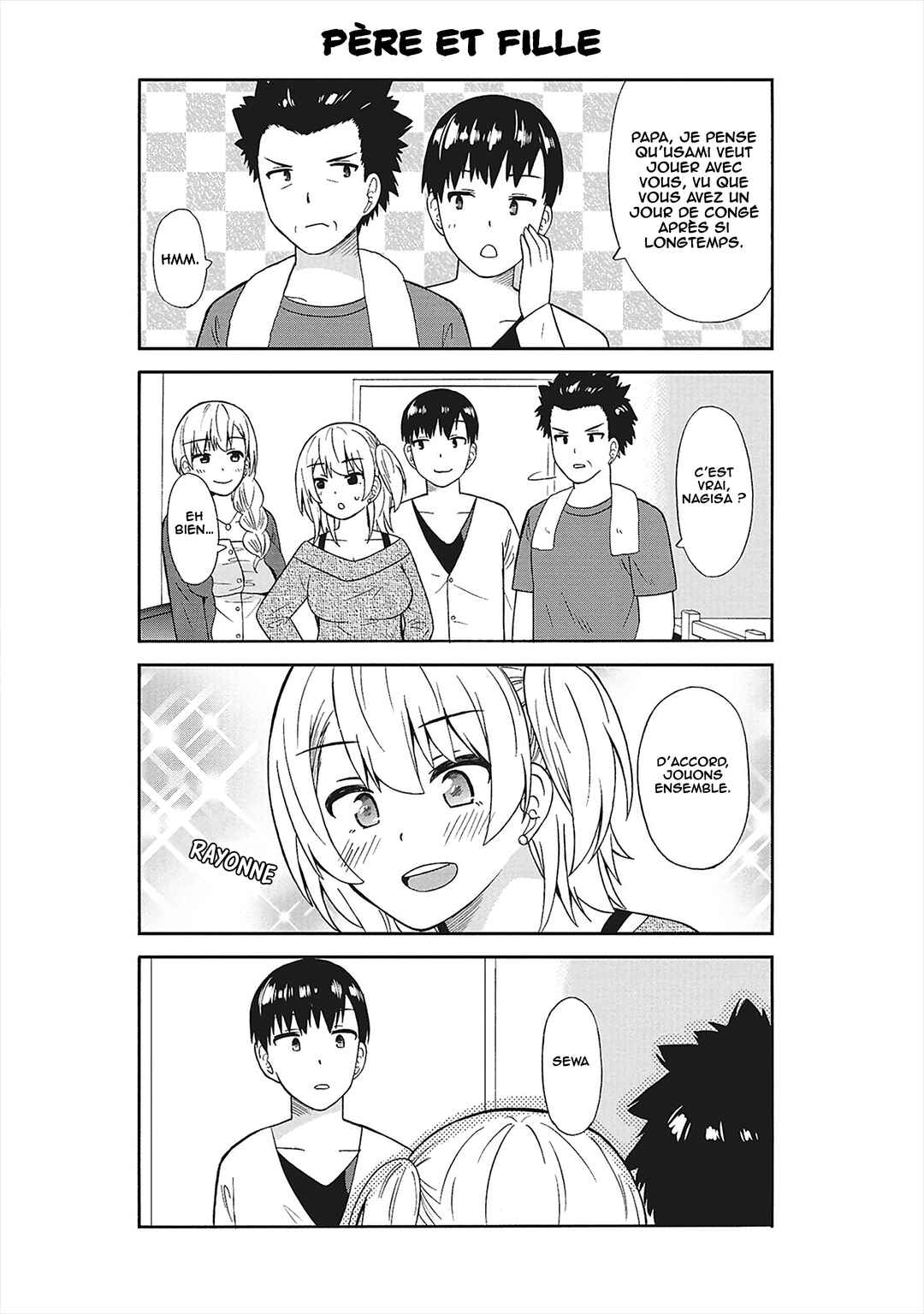 Usami-san wa Kamawaretai! Chapter 34 - Page 8