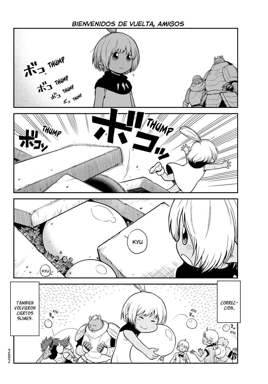 Tensura Nikki: Tensei Shitara Slime Datta Ken Chapter 62 - Page 16