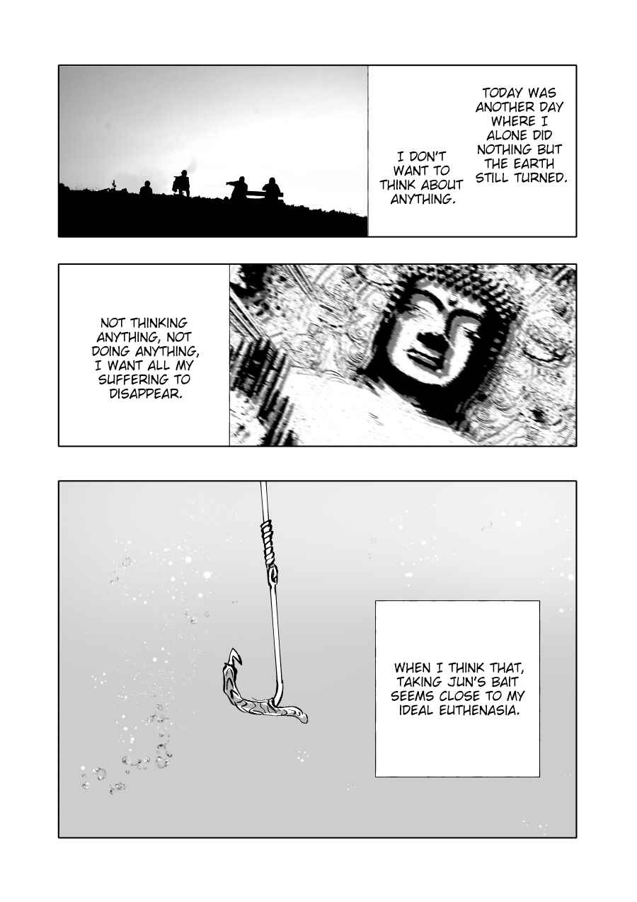 Urekko Mangaka x Utsubyou Mangaka Chapter 7 - Page 12