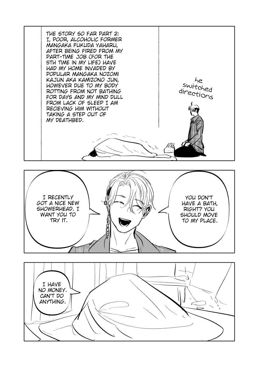 Urekko Mangaka x Utsubyou Mangaka Chapter 7 - Page 17