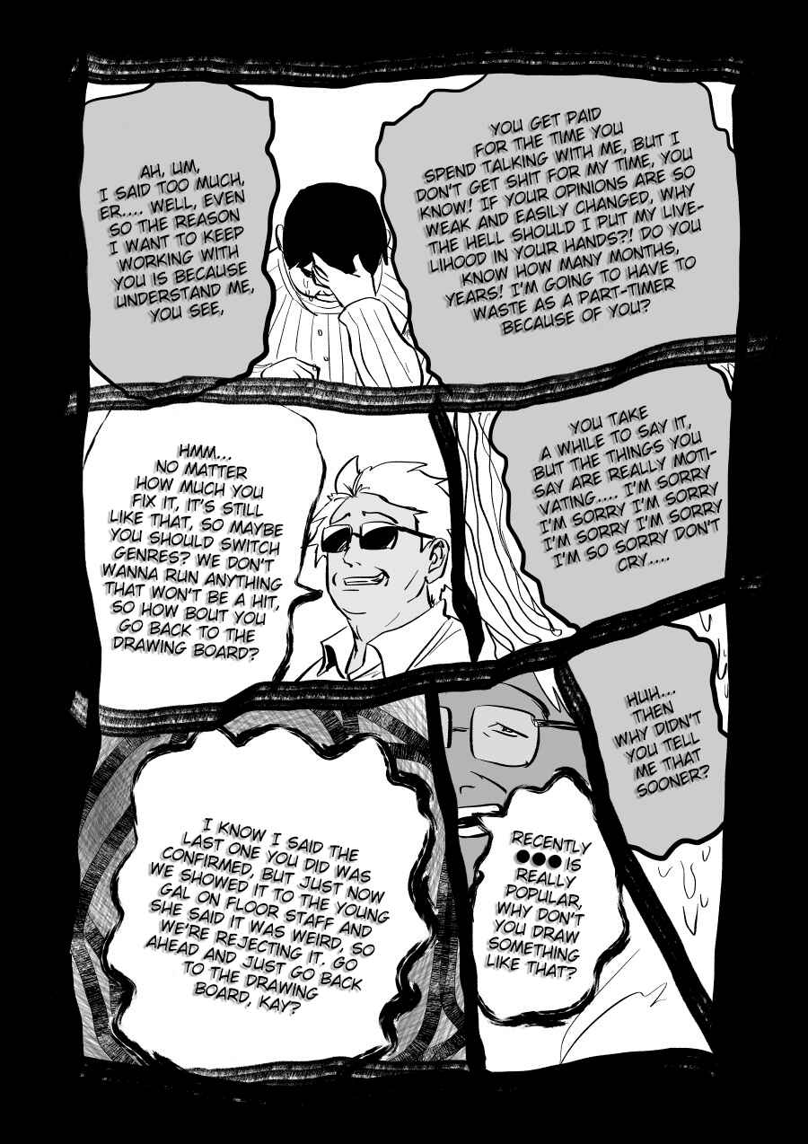Urekko Mangaka x Utsubyou Mangaka Chapter 7 - Page 24