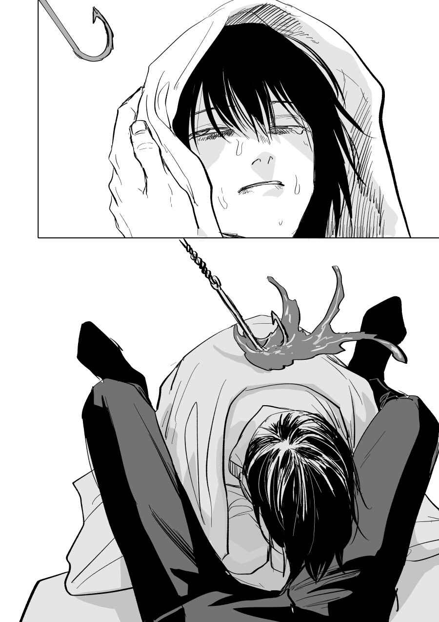 Urekko Mangaka x Utsubyou Mangaka Chapter 7 - Page 30