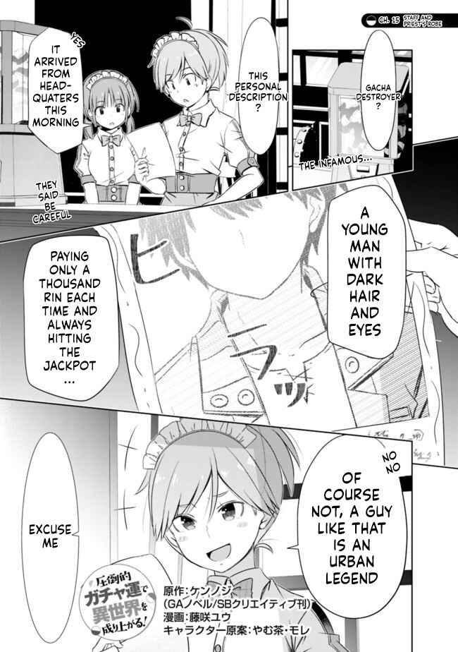 Attouteki Gacha un de Isekai wo Nariagaru! Chapter 15 - Page 1