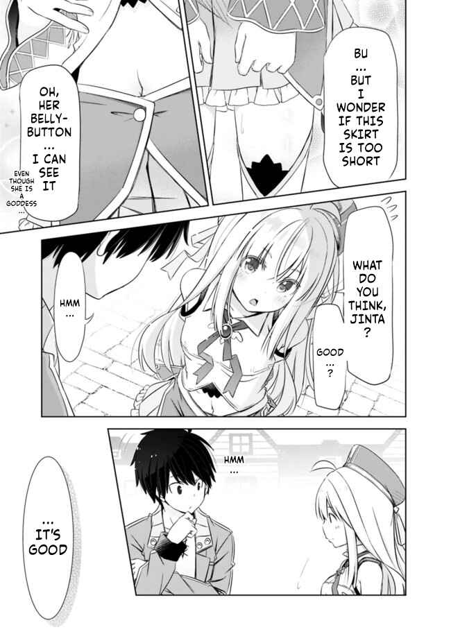 Attouteki Gacha un de Isekai wo Nariagaru! Chapter 15 - Page 11