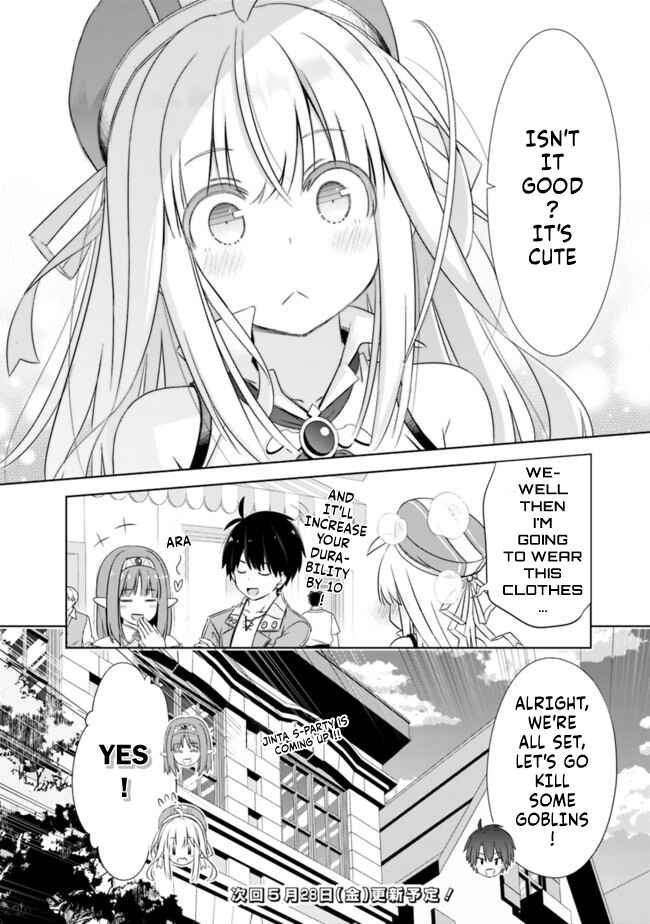 Attouteki Gacha un de Isekai wo Nariagaru! Chapter 15 - Page 12