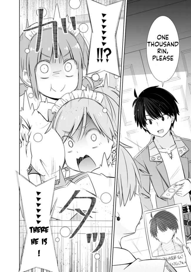 Attouteki Gacha un de Isekai wo Nariagaru! Chapter 15 - Page 2