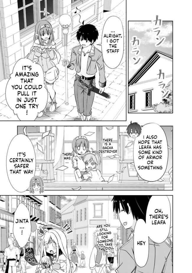 Attouteki Gacha un de Isekai wo Nariagaru! Chapter 15 - Page 3