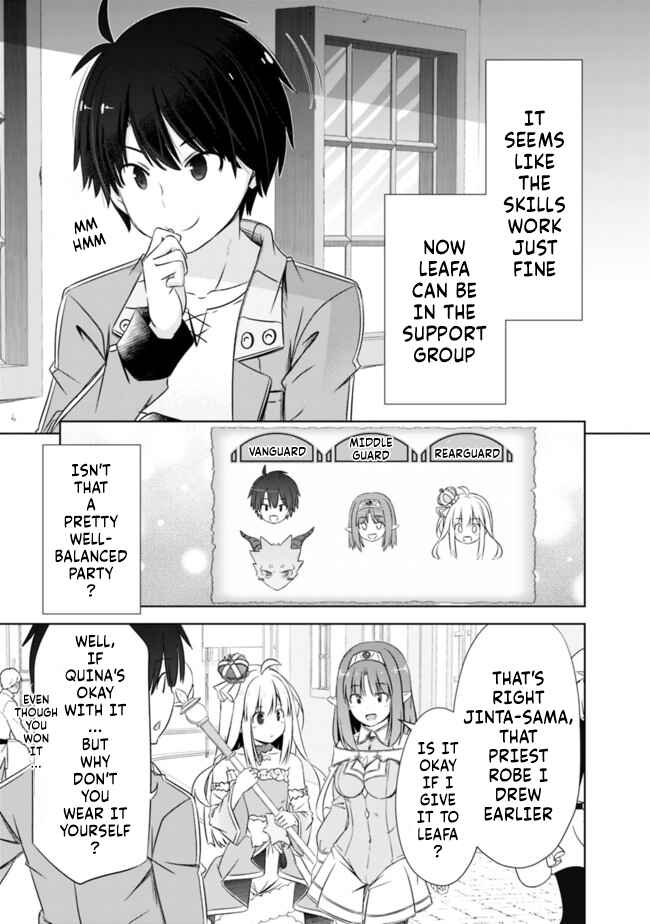 Attouteki Gacha un de Isekai wo Nariagaru! Chapter 15 - Page 7