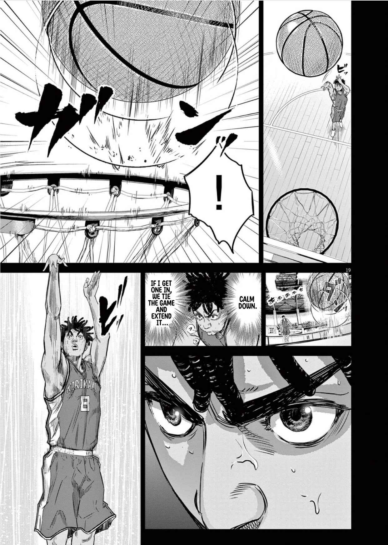 Deep3 Chapter 1 - Page 22