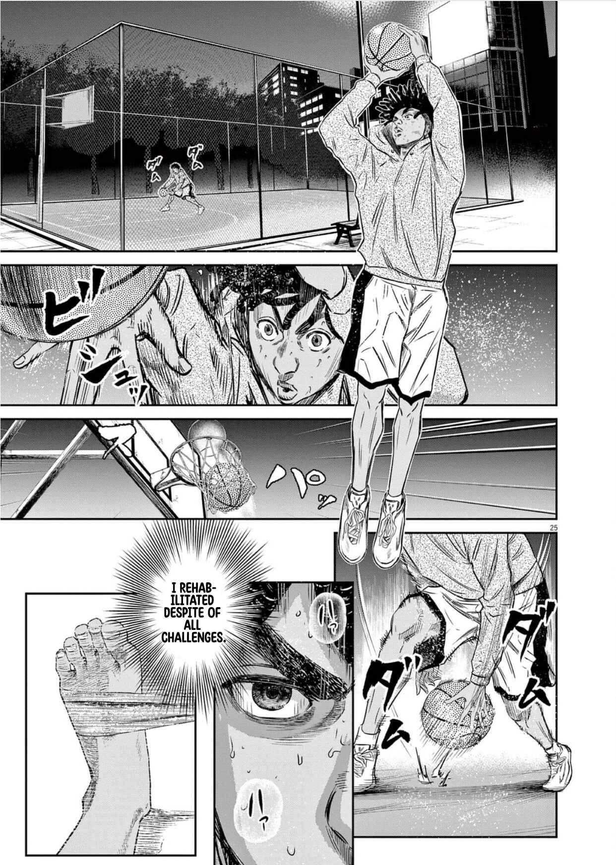Deep3 Chapter 1 - Page 28