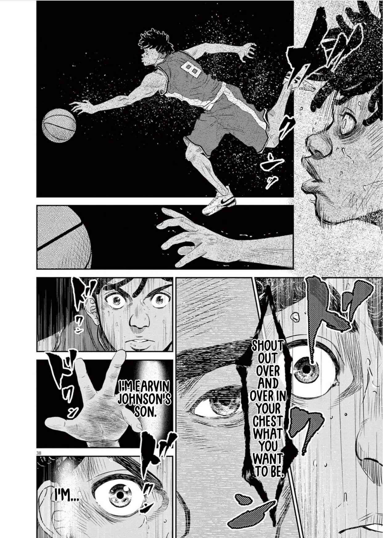 Deep3 Chapter 1 - Page 41