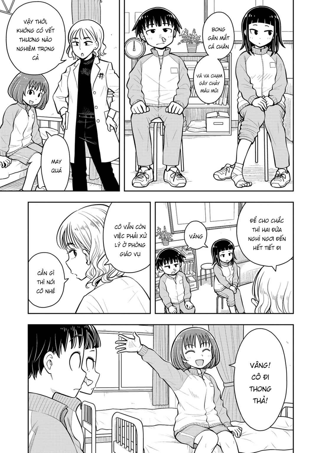 Kyou kara Hajimeru Osananajimi Chapter 65 - Page 5