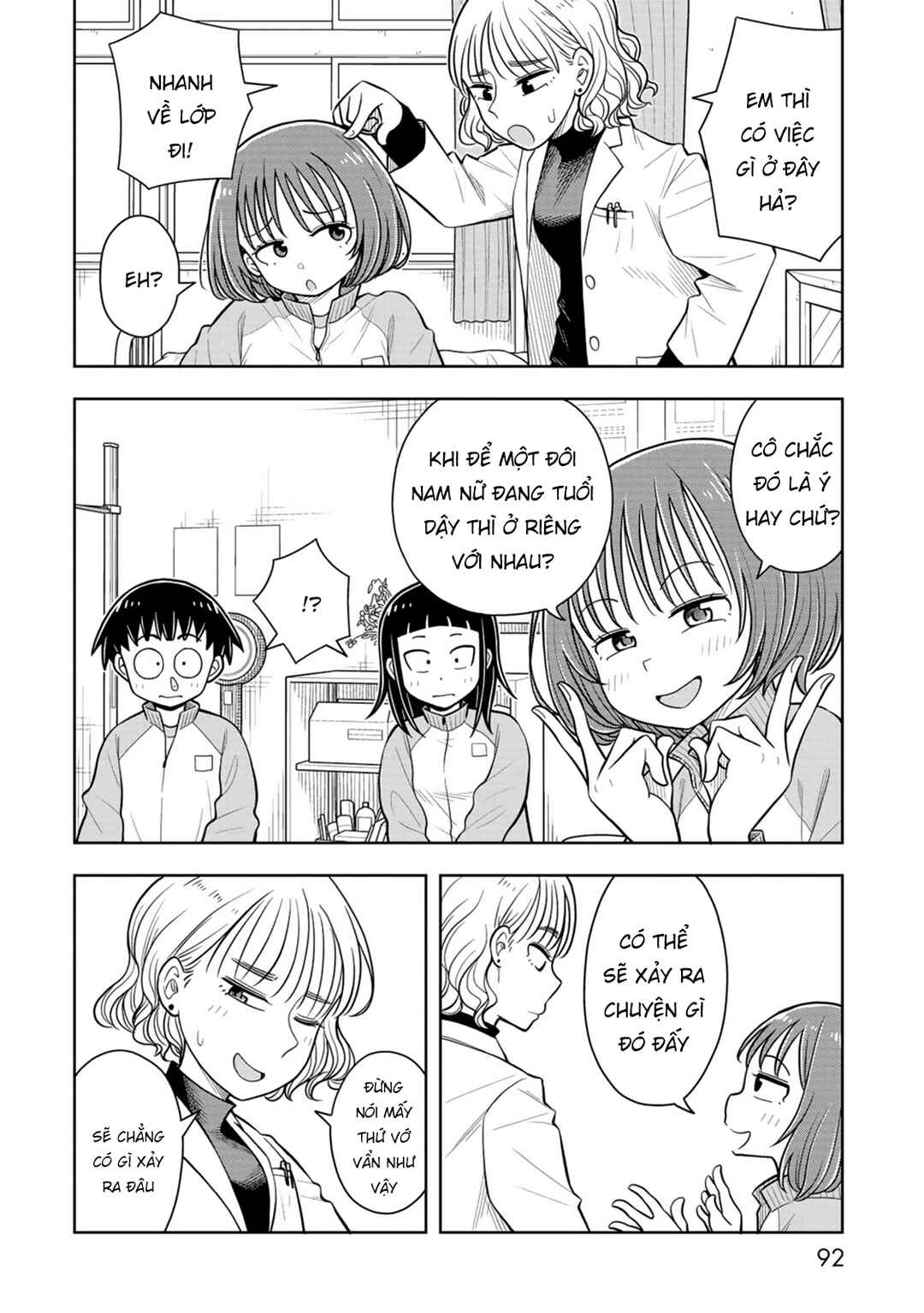 Kyou kara Hajimeru Osananajimi Chapter 65 - Page 6