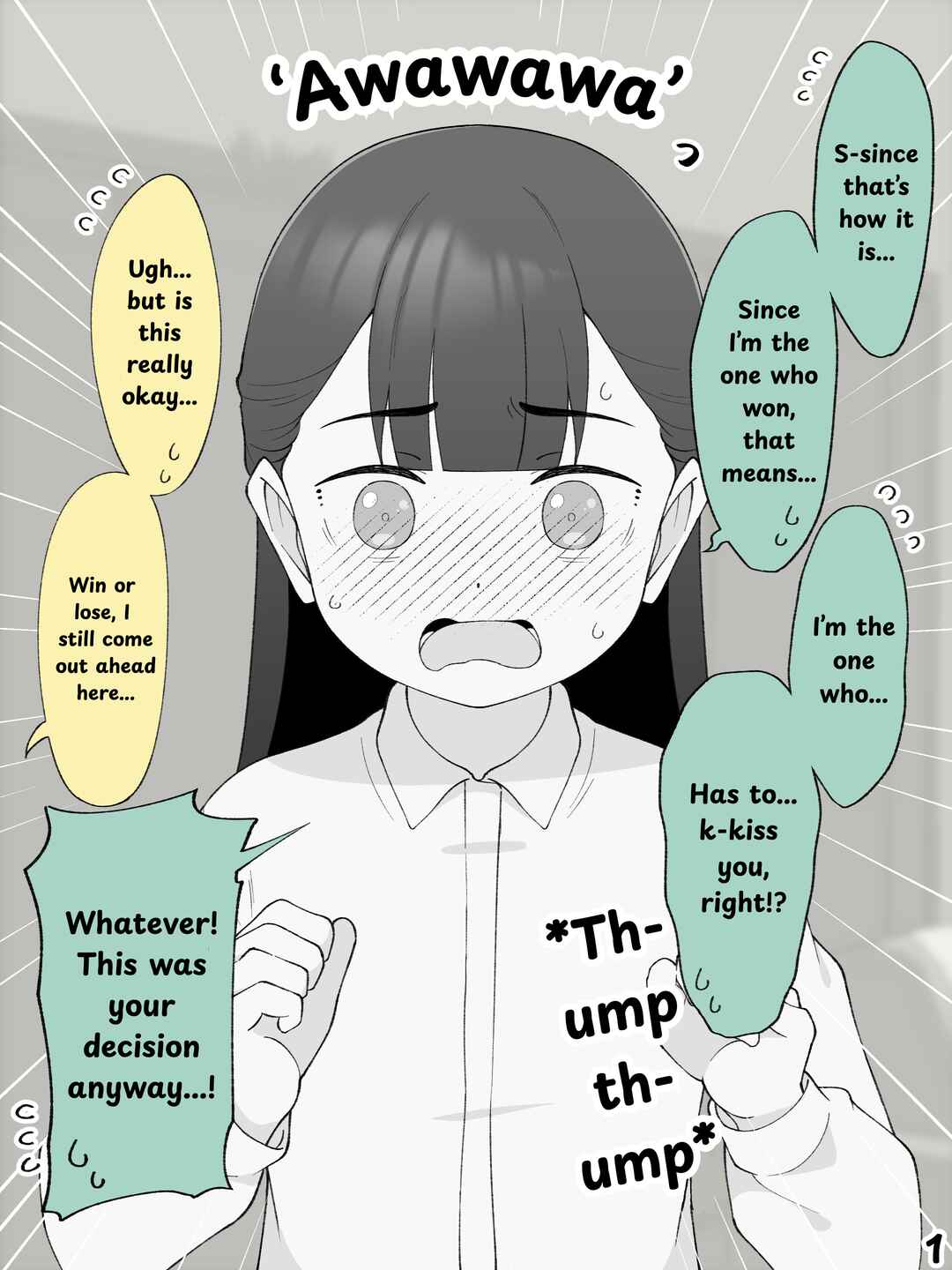 Aniki no Kanojo ni Naru, Onnanoko ni Nacchatta Otouto Chapter 187 - Page 1