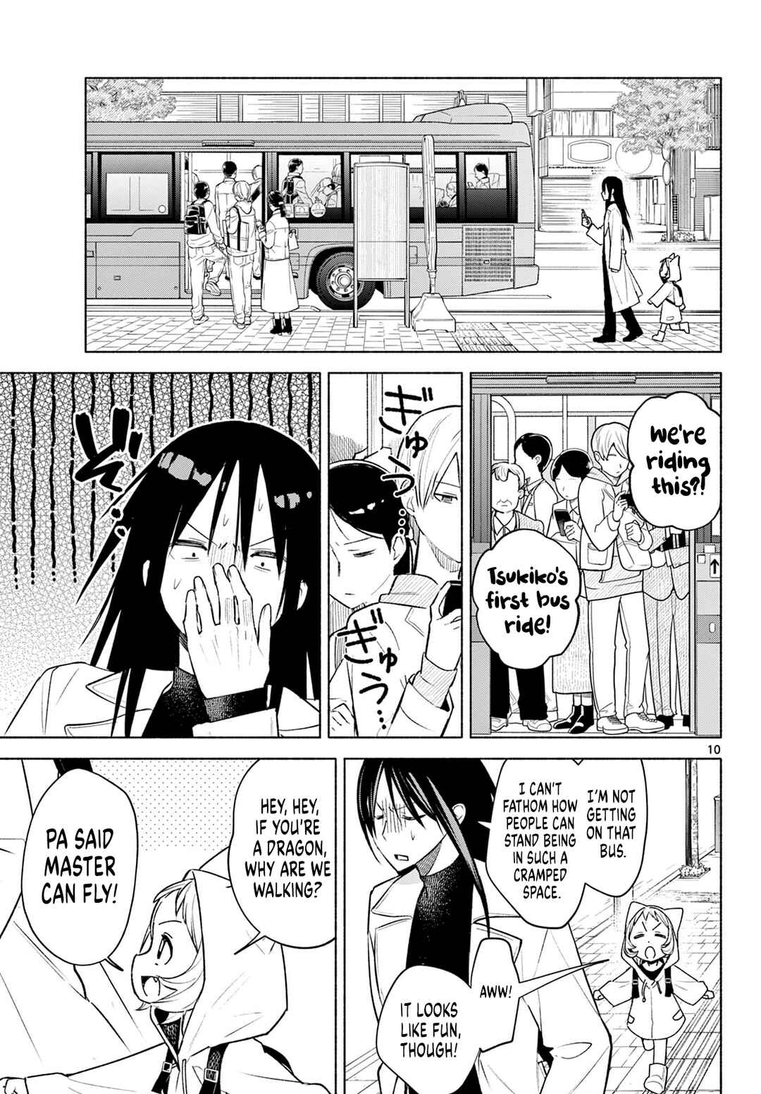 Shippo to Gekirin Chapter 2 - Page 10