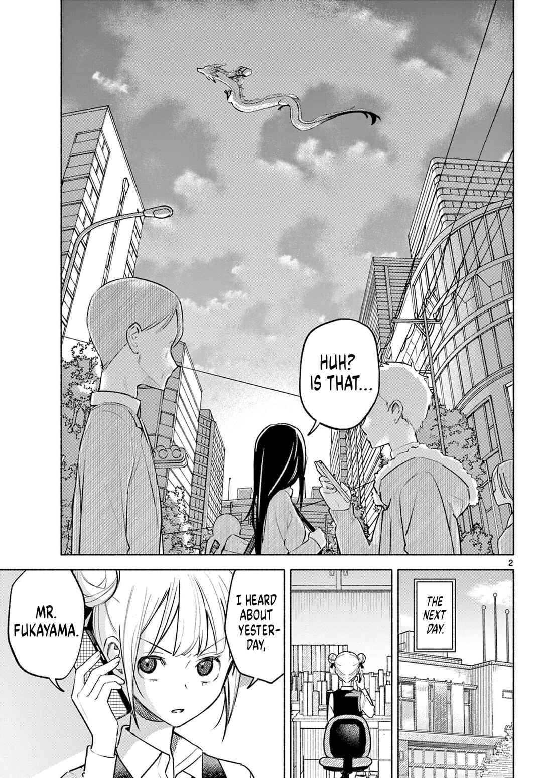 Shippo to Gekirin Chapter 2 - Page 2