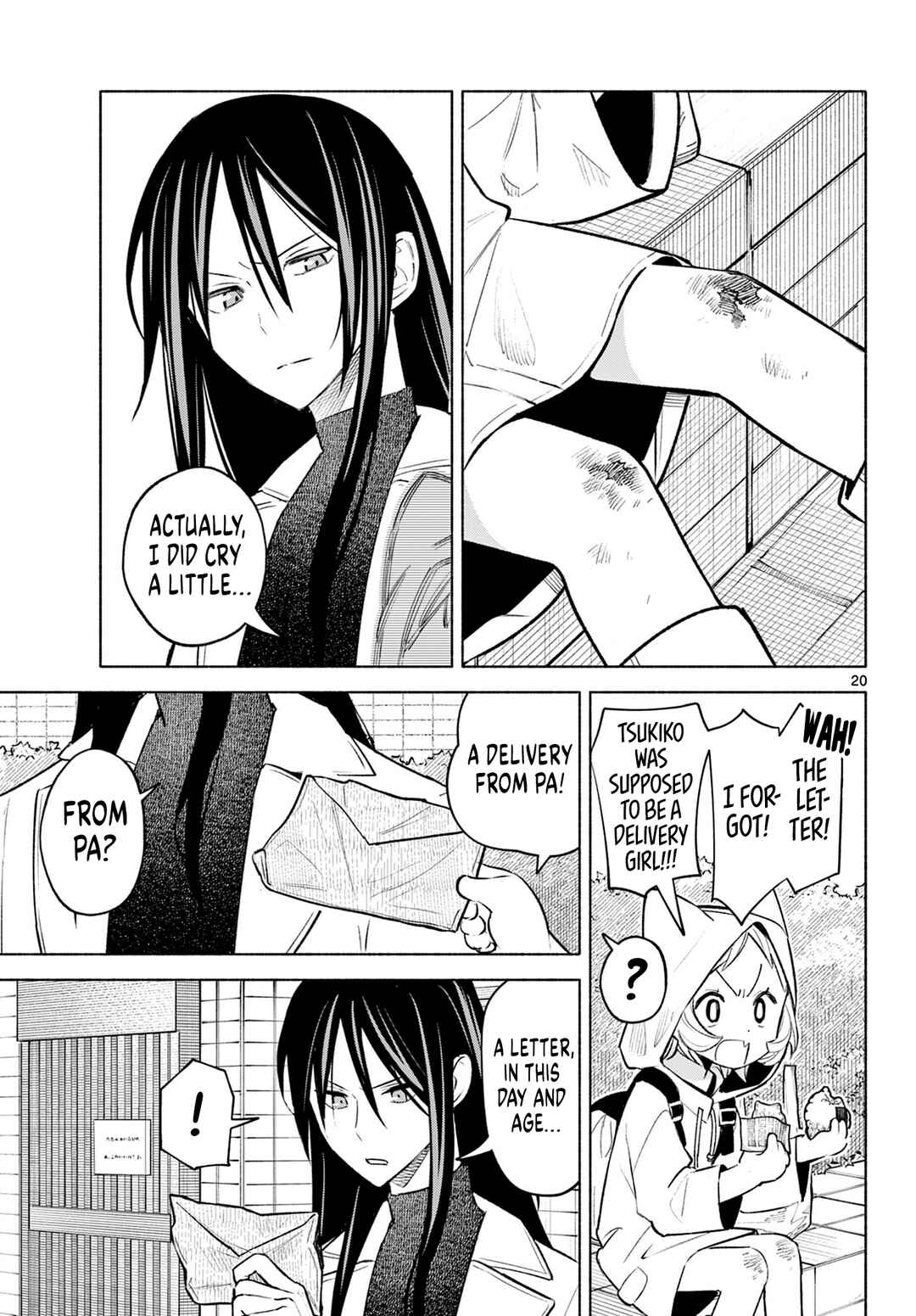 Shippo to Gekirin Chapter 2 - Page 20