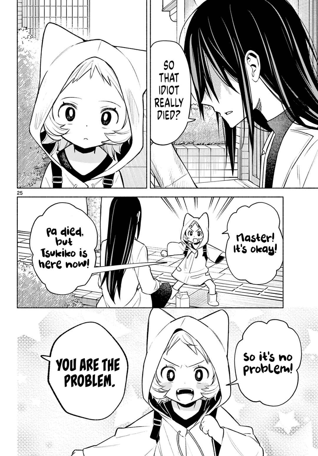 Shippo to Gekirin Chapter 2 - Page 25