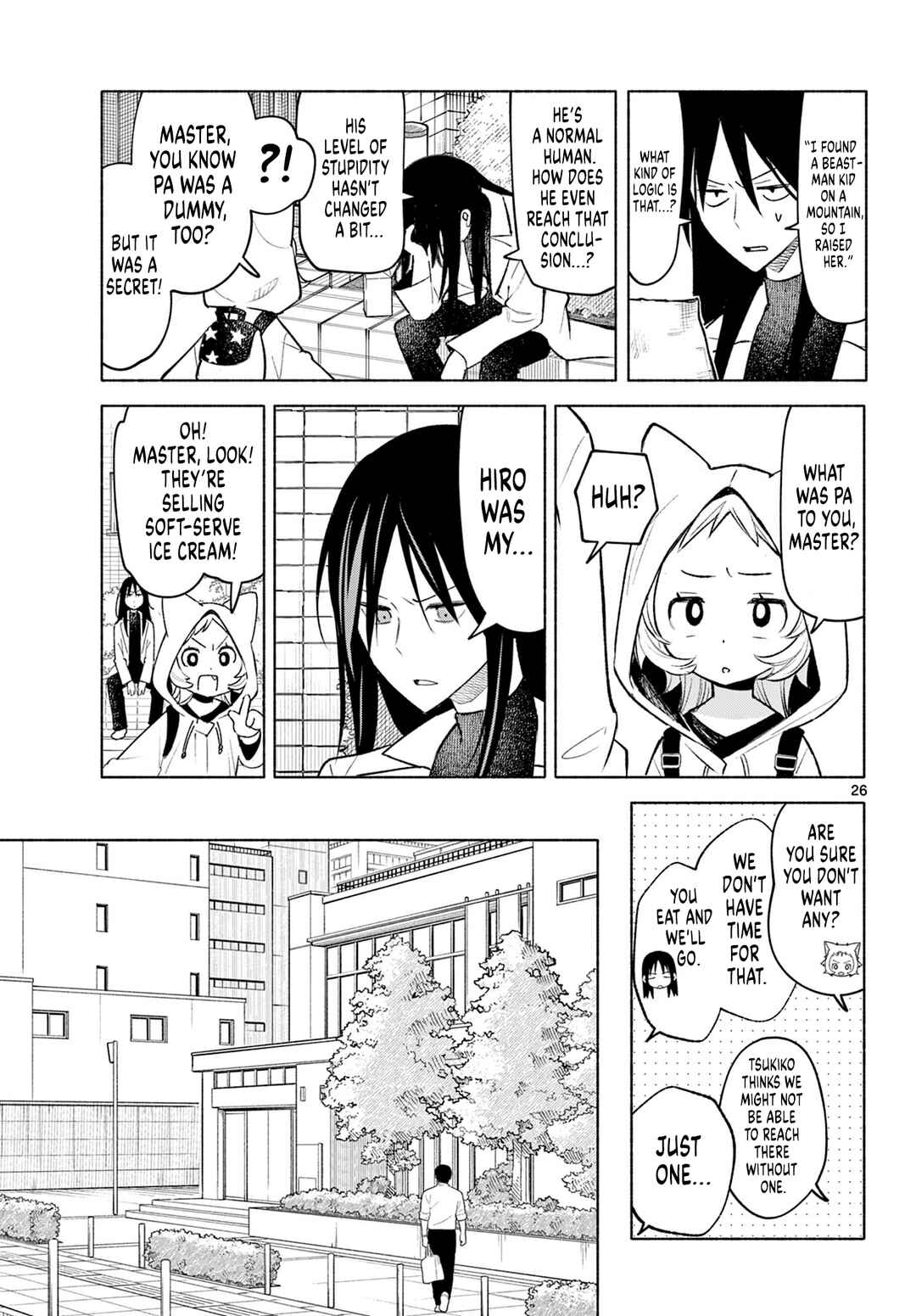 Shippo to Gekirin Chapter 2 - Page 26