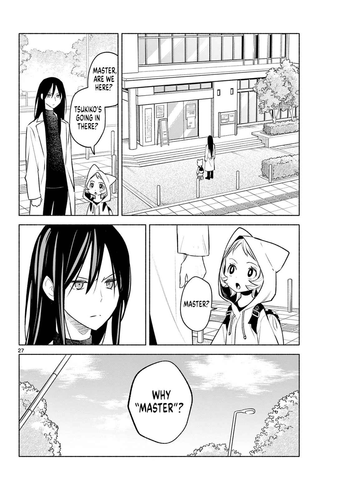 Shippo to Gekirin Chapter 2 - Page 27