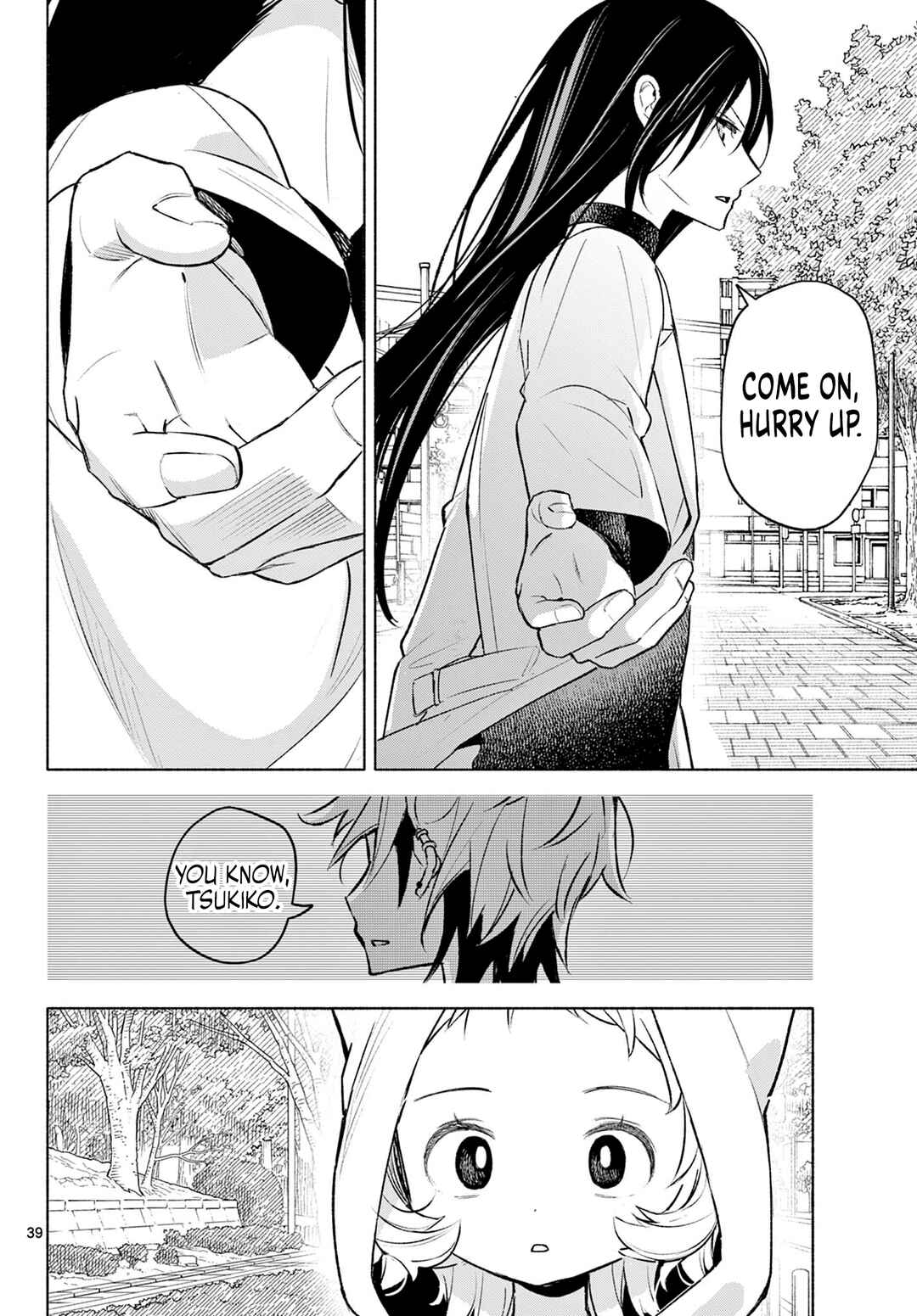 Shippo to Gekirin Chapter 2 - Page 39