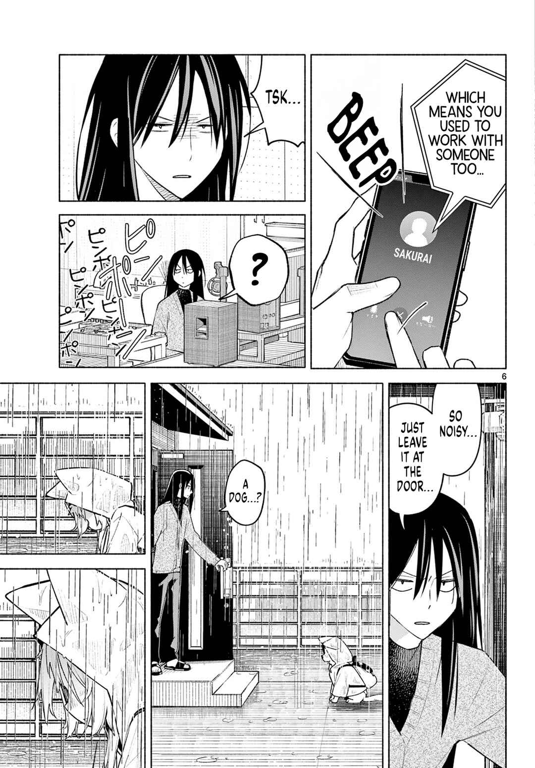 Shippo to Gekirin Chapter 2 - Page 6